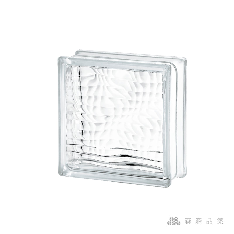 SEVES空心玻璃磚-內紋理花色-1908(H) 曲線紋空心玻璃磚