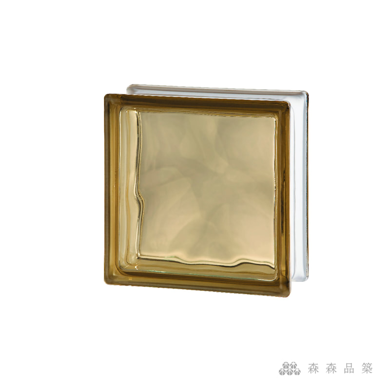 SEVES空心玻璃磚-彩磚1908 WAVE 水波紋棕色空心玻璃磚