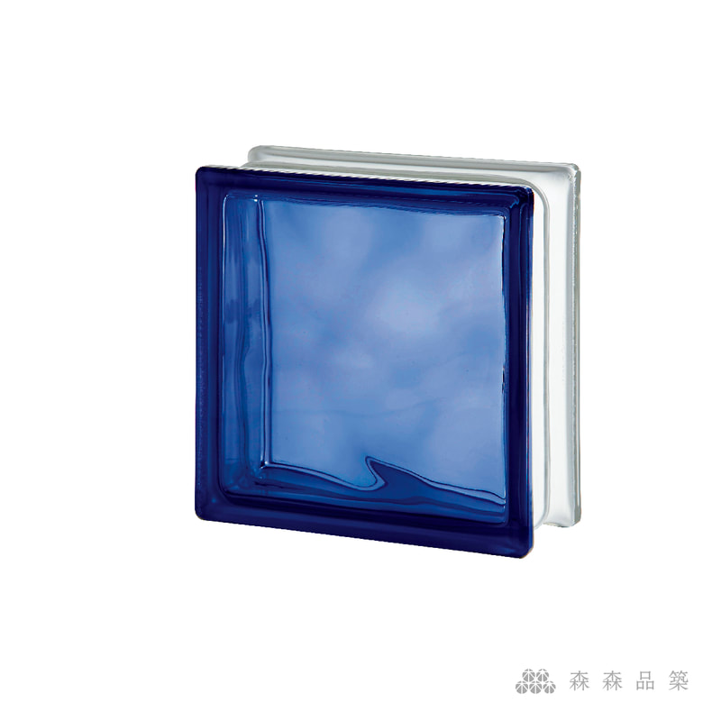 SEVES空心玻璃磚-彩磚1908 WAVE 水波紋寶藍色空心玻璃磚
