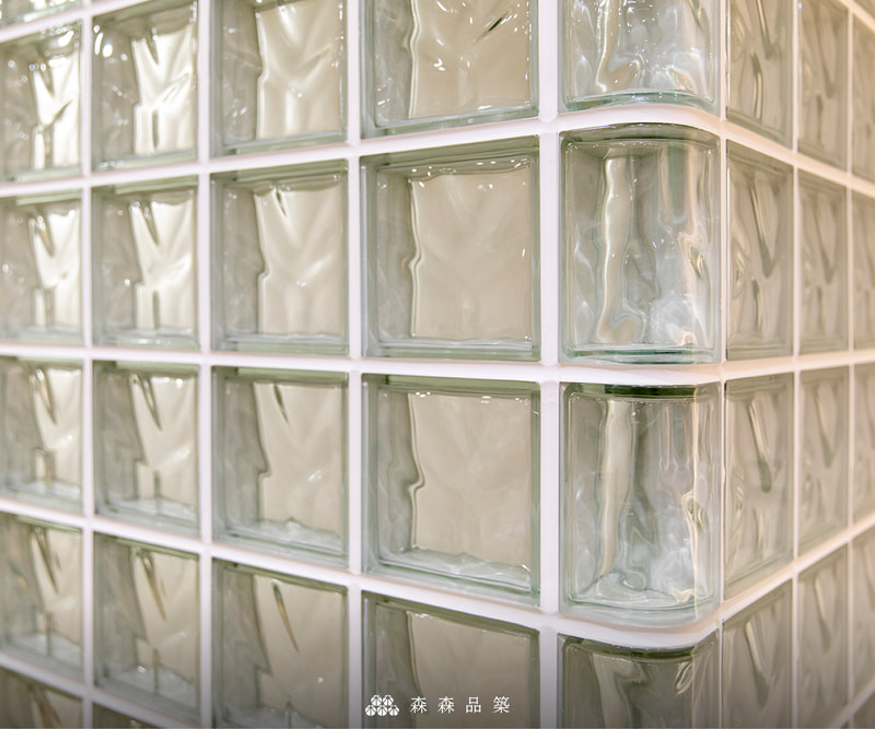 森森品築1908W雲型紋玻璃空心磚住宅空間隔間設計案例分享 - 1908轉角玻璃磚也是能透入光線喔 !